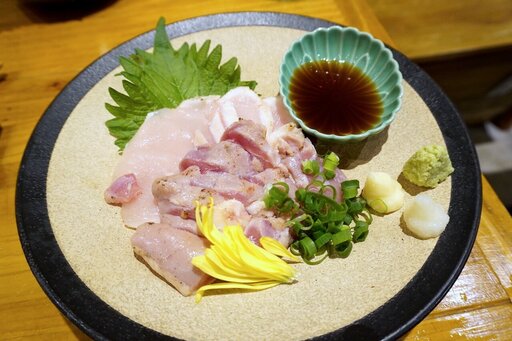 赤鶏のたたき