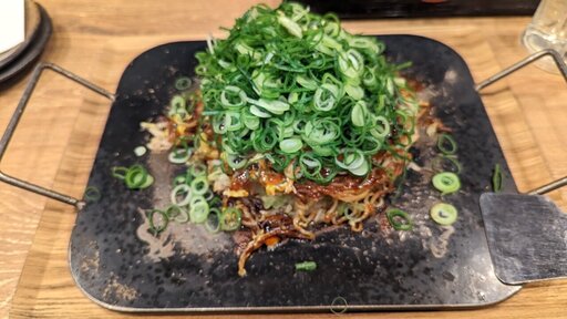 府中雨焼き