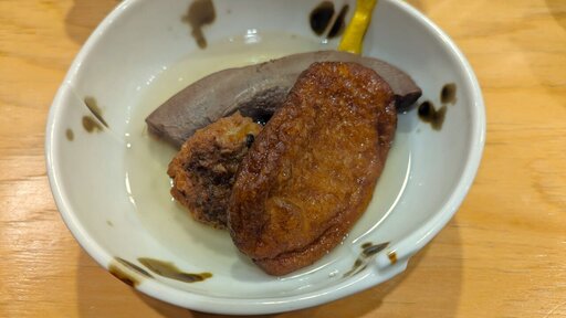 おでん