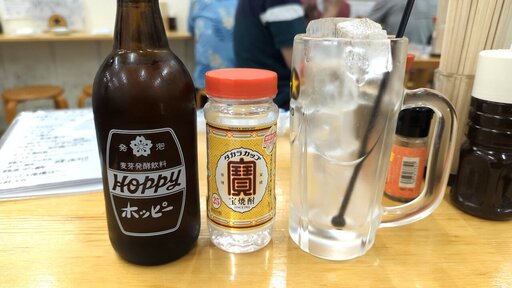 ホッピー