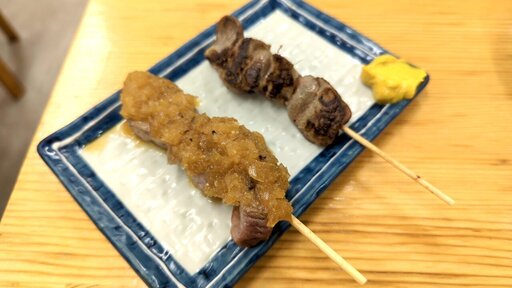 ラムとレバー
