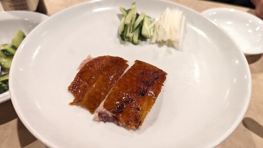 北京ダック
