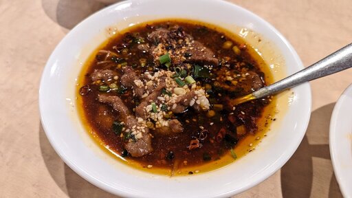 牛肉の四川風煮込み