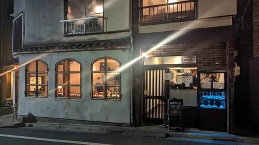 西荻タンドール5lab