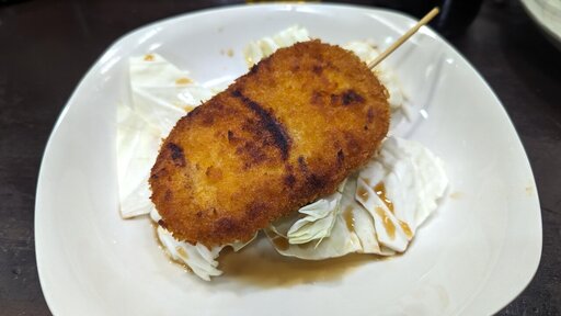ギョロ天