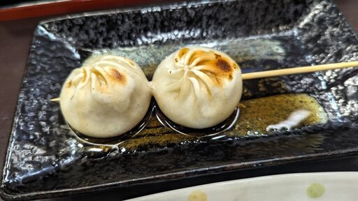 しゅうまい