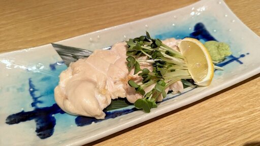 若鶏むね肉の八海山焼き