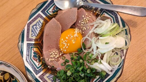 ればゆっけ