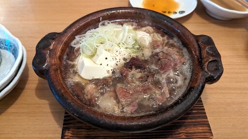牛すじ塩煮込み