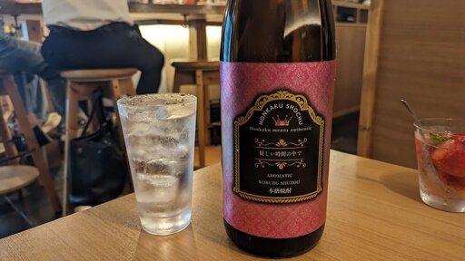 優しい時間の中で