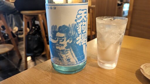 春の天狗櫻