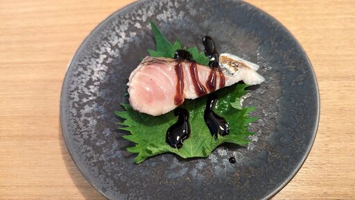 サワラ レモン