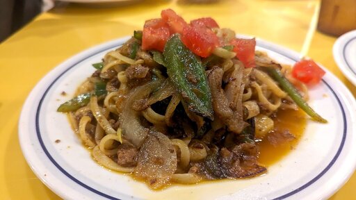 カレーミート〈平打ち麺〉