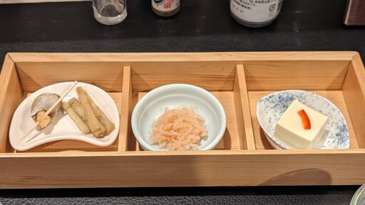 お通し