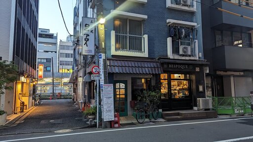 ロムアロイ