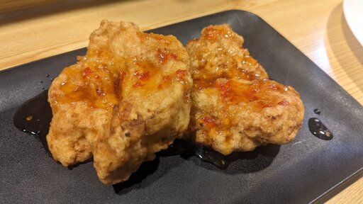海老さつま揚げ