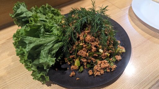 ラープ