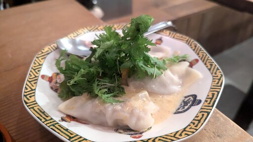 鴨と帆立の水餃子 レモンクリームソース