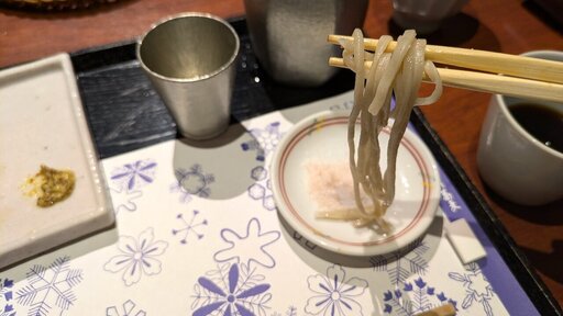 塩で蕎麦を食べる