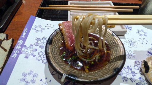 鴨で蕎麦を食べる