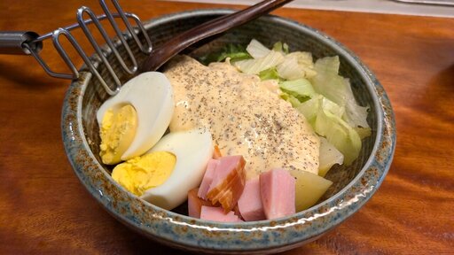 蒸したて！ポテトサラダ