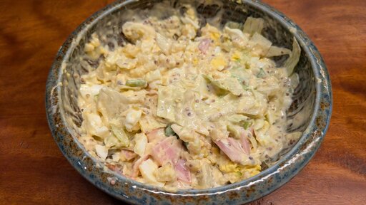 蒸したて！ポテトサラダ