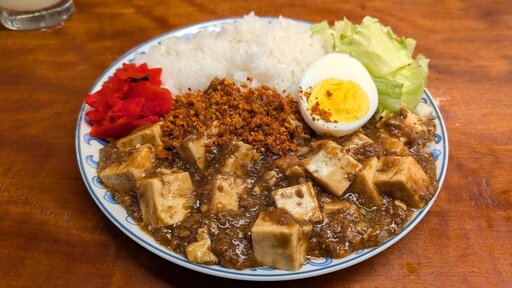 スパイス麻婆ライス