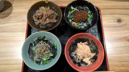 一口茶漬け