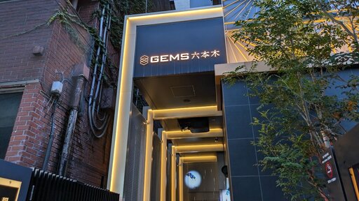 GEMS六本木