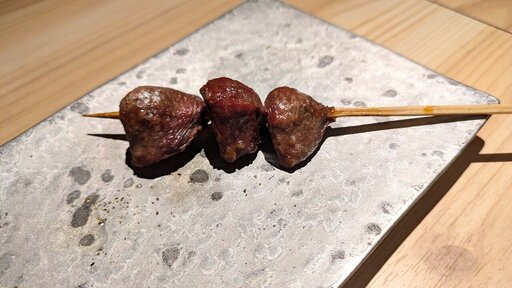 三の串