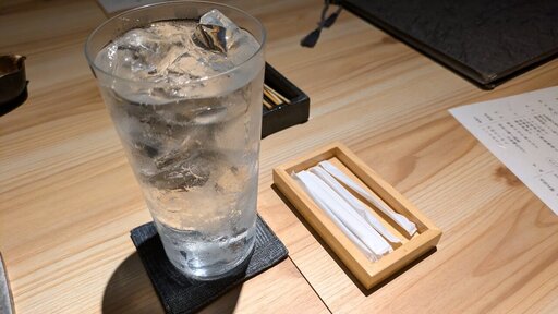 クロモジ焼酎 HIKIMI烏樟森香