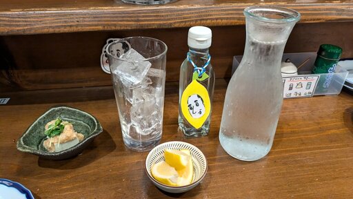 おむこレモンサワーセット