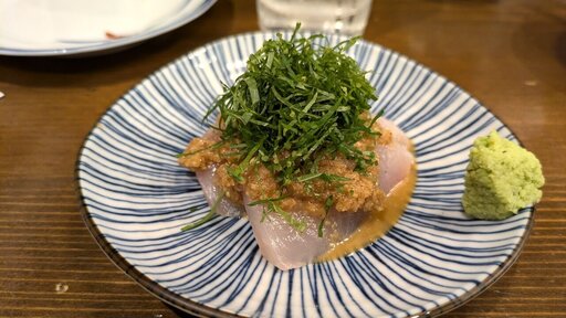 胡麻アジ