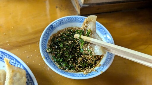 焼き餃子の食べ方