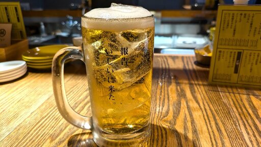ビアボール