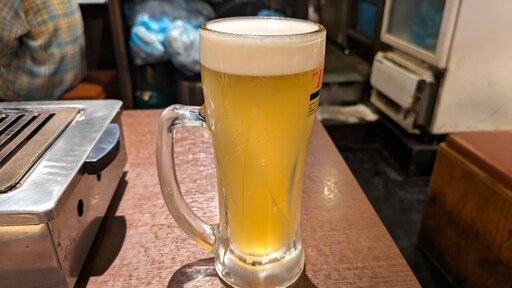 グビグビール