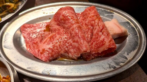 名物！和牛ぜっぴんカルビ