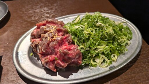 ネギだく上はらみステーキ
