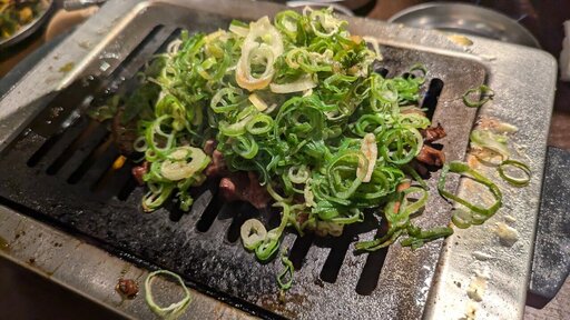 ネギだく上はらみステーキ
