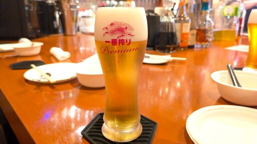 キリン一番搾り