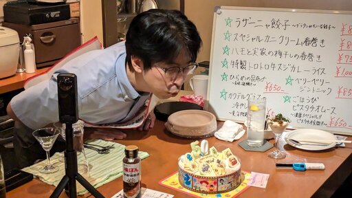東京餃子通信 編集長 塚田さん