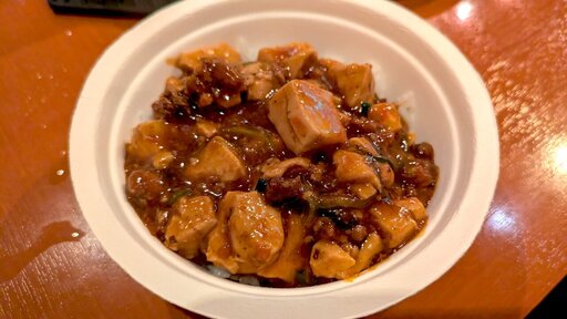 麻婆豆腐ごはん