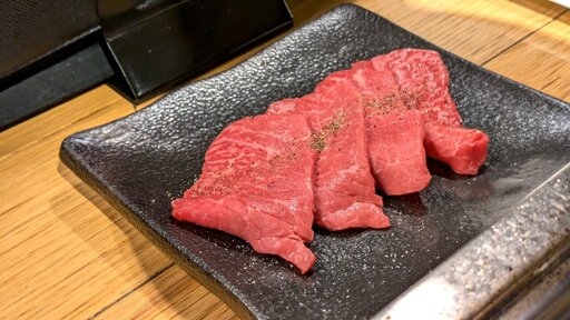 特撰上ハラミ