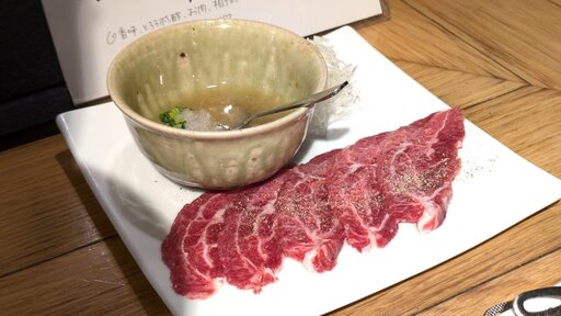塩ポン酢で食べるツラミの焼きシャブ