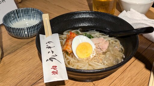 冷麺