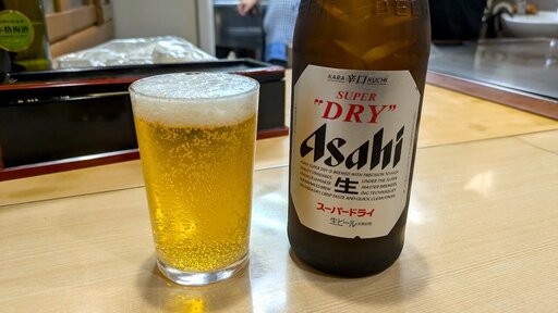 スーパードライ