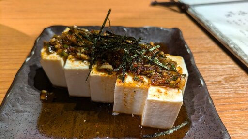 特製タレやっこ
