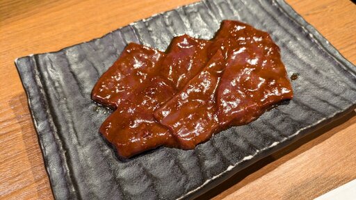 上レバー