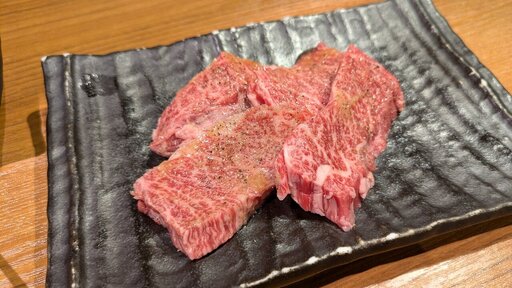上ハラミ
