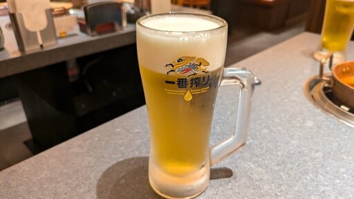 生ビール